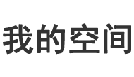 太仓一粟网